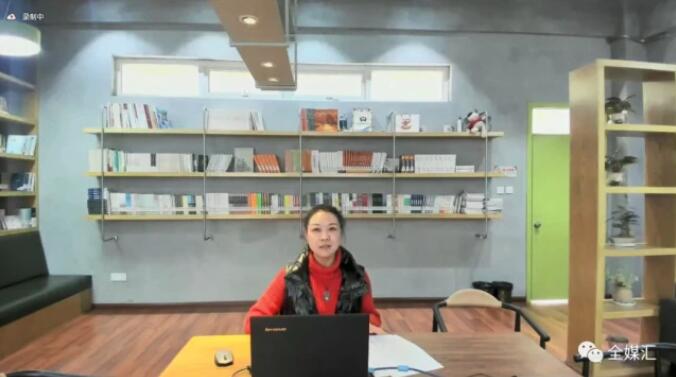 中外人文交流成都教育實驗區(qū)漢字“鐘表格”教學試點工作總結會成功召開