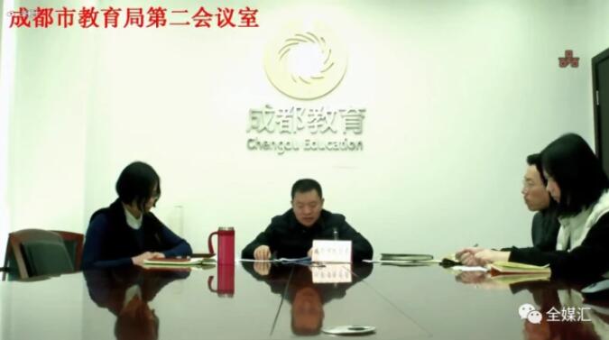 中外人文交流成都教育實驗區(qū)漢字“鐘表格”教學試點工作總結會成功召開